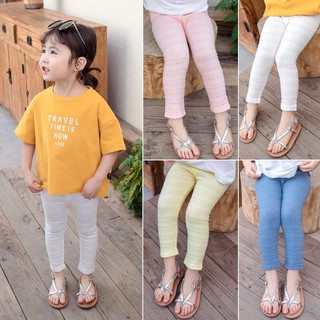 Quần legging cho bé (Diệu linh)