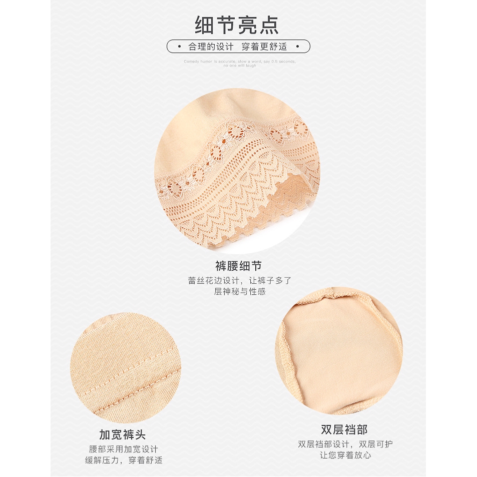 Quần Lót Mặc Trong Quần Cỡ Lớn 200kg | BigBuy360 - bigbuy360.vn