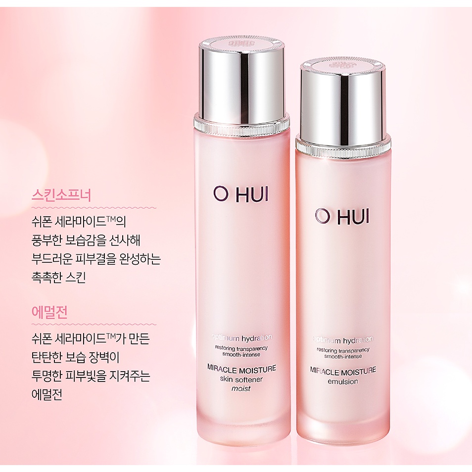 Nước hoa hồng dưỡng ẩm cho da khô OHUI Miracle Moisture Skin Softener Moist 150ml (tách sét ko vỏ)