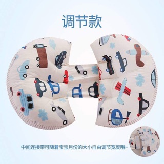 Gối ôm bà bầu