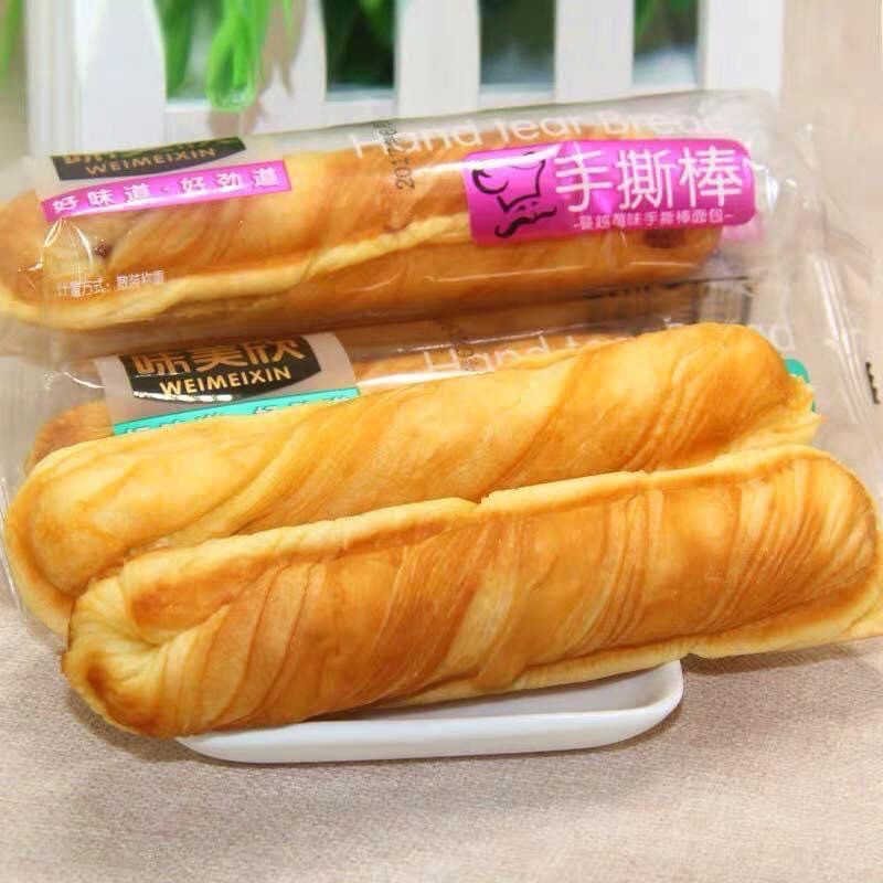 Bánh Mì Que Đài Loan
