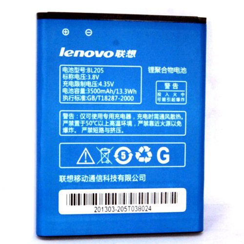 Pin Lenovo P770 (BL205)