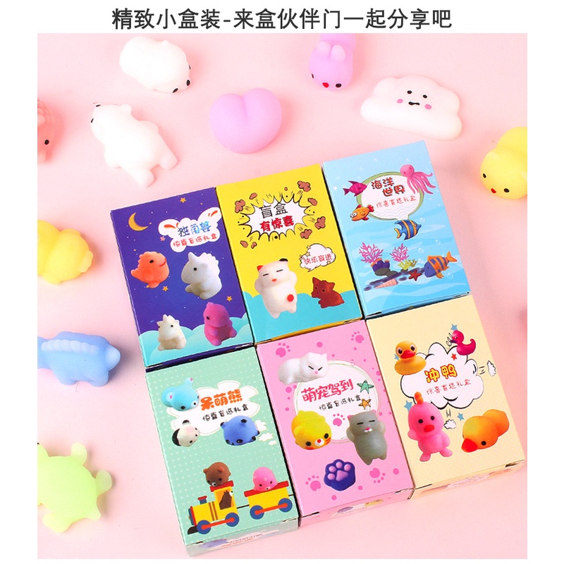 Đồ chơi squishy mochi có hộp tạo sự bất ngờ cho bé, đồ chơi giải tỏa căng thẳng thích hợp làm quà tặng E1148