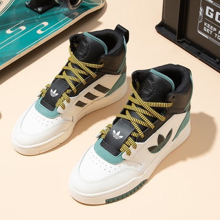 Giày Adidas originals Drop Step Xl Mid - GW6189,GX8881,Q47200