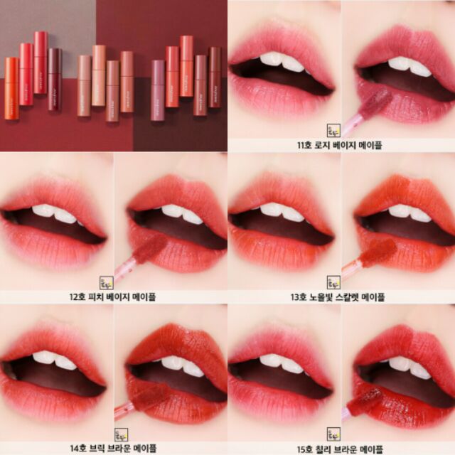 Son tint lì Innisfree Vivid Cotton Ink🌷🌷🌷 | BigBuy360 - bigbuy360.vn