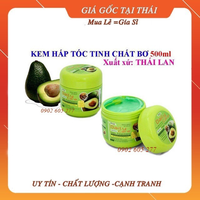 [Hàng chính hãng]Kem ủ tóc bơ Daily Care Thái Lan 500ml