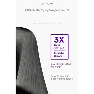 ARITAUM Kem tạo kiểu tóc thẳng 3X