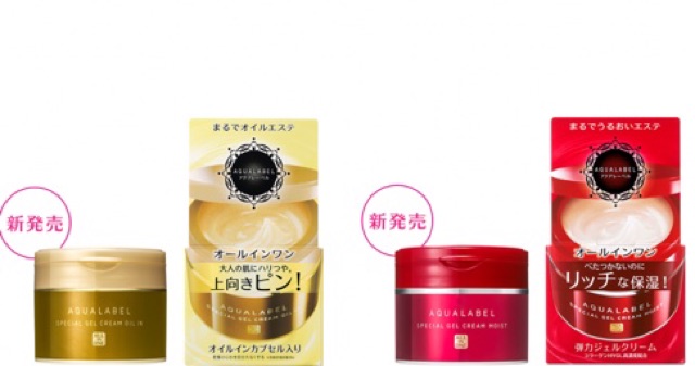 Kem dưỡng da Shiseido Aqualabel 5 trong 1 Special Gel Cream Oil (Moist)