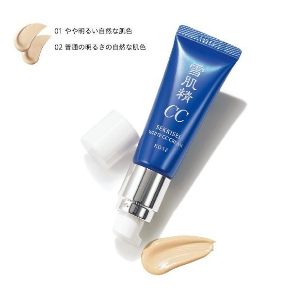 Kem trang điểm CC Kose Sekkisei White Cream SPF50+/PA++++ 30g