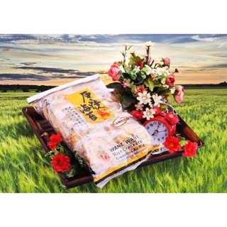 Bánh gạo hotkid rong biển 160gr & tảo biển 170gr đài loan