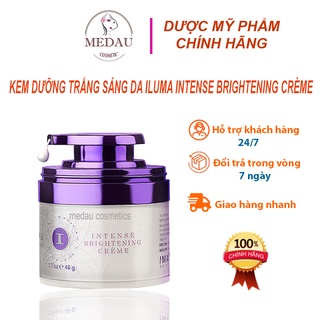 Kem làm trắng sáng da Image Skincare Iluma Intense Brightening Creme 48g.