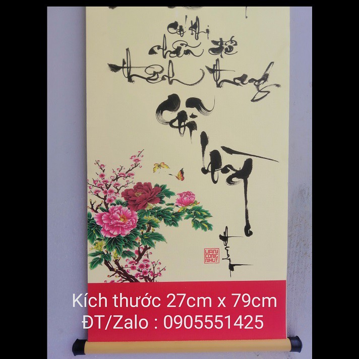 Tranh thư pháp chữ Nhẫn kích thước 27cm x 79cm kèm nẹp treo.Quà tết, tranh trang trí tết.