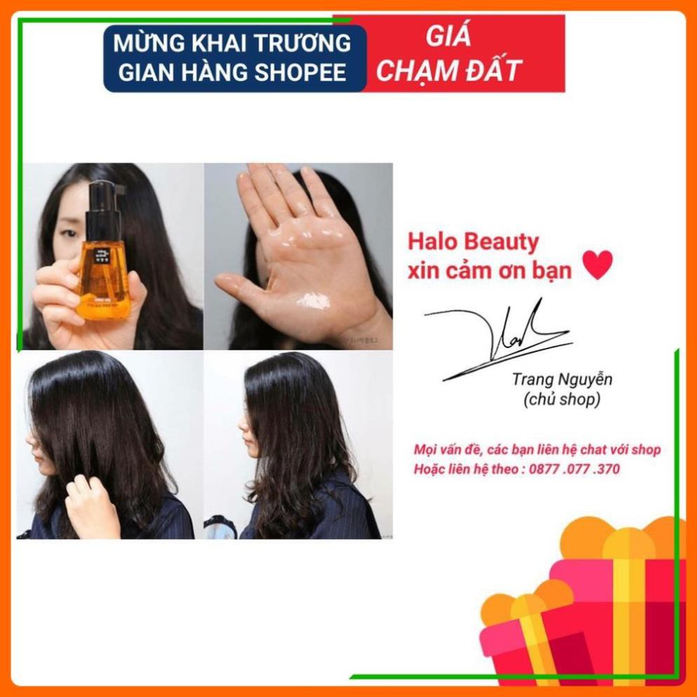 FREESHIP - Tinh dầu dưỡng tóc uốn, dưỡng tóc khô xơ, tóc nhuộm Jckoo giúp giữ nếp, tạo nếp, phục hồi hư tổn | BigBuy360 - bigbuy360.vn