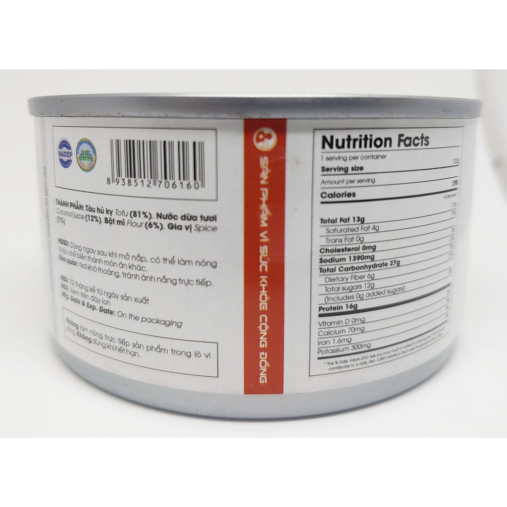 Thực Phẩm Chay Bình Loan - Tàu Hủ Ky Kho Nước Dừa 200g | BigBuy360 - bigbuy360.vn