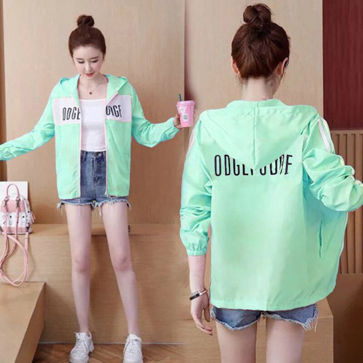 Áo chống nắng nữ đẹp vải dù 2 lớp túi khóa kéo