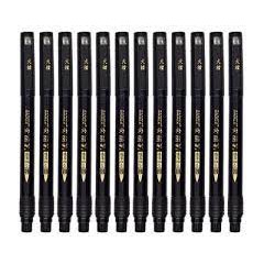 BÚT CỌ THƯ PHÁP BAOKE S20 ( ĐẦU BRUSH)