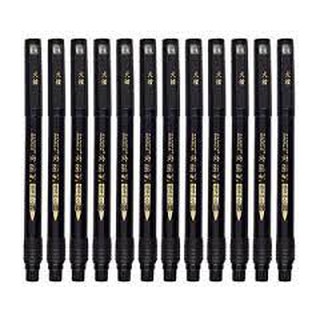 Bút cọ thư pháp baoke s20