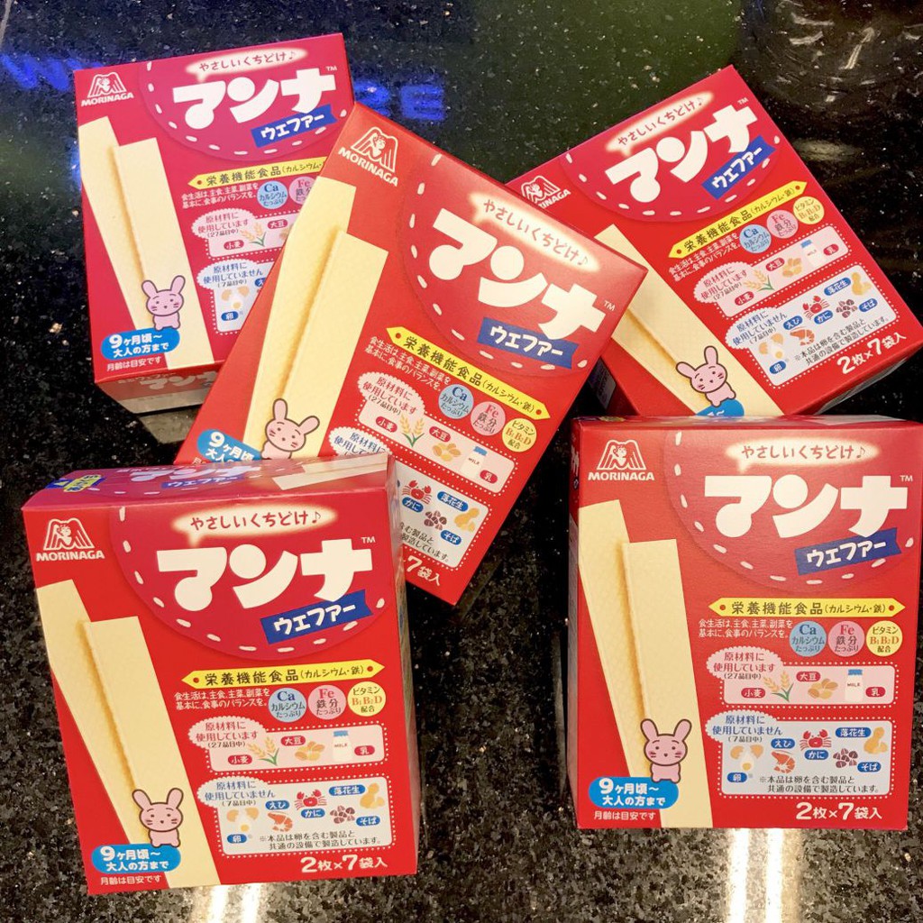 Các loại bánh ăn dặm cho bé Nhật Bản