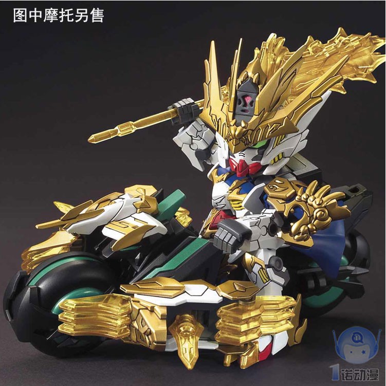 Mô Hình Gundam Sd Ma Chao Barbatos Bandai Tam Quốc Sangoku Soketsuden Đồ Chơi Lắp Ráp Anime Nhật