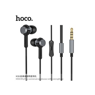 Tai nghe HOCO M38
