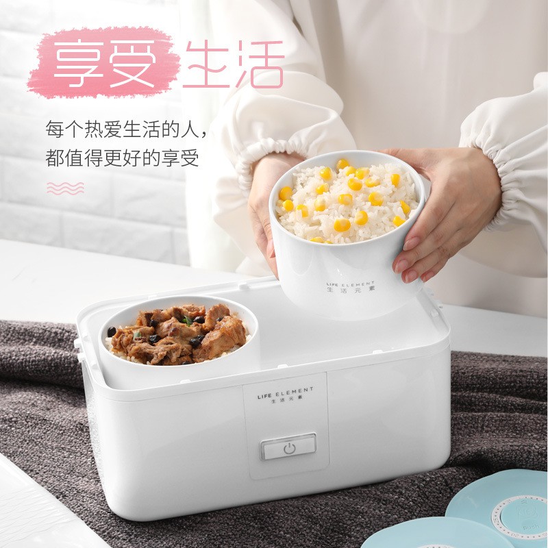 Hộp cơm hâm nóng 2 bát gốm sứ Life Element cao cấp | BigBuy360 - bigbuy360.vn