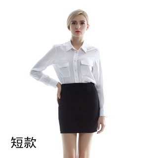 Chân váy công sở đen tím cao cấp