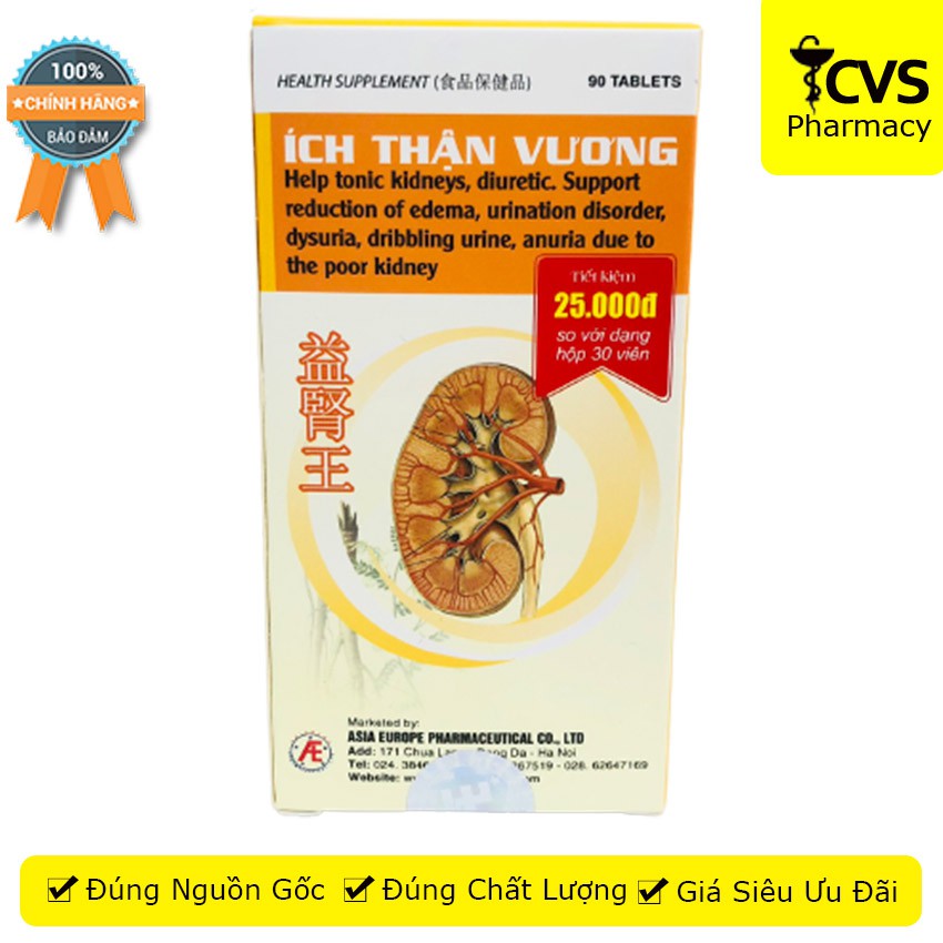 Ích Thận Vương 90 viên – Kiểm soát các biến chứng do suy thận - cvspharmacy