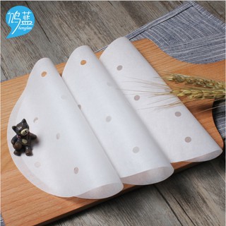 Giấy Nến Đục Lỗ Size 23cm(Tệp 200 Cái)
