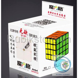 QiYi WuQue 4x4x4 Stickerless