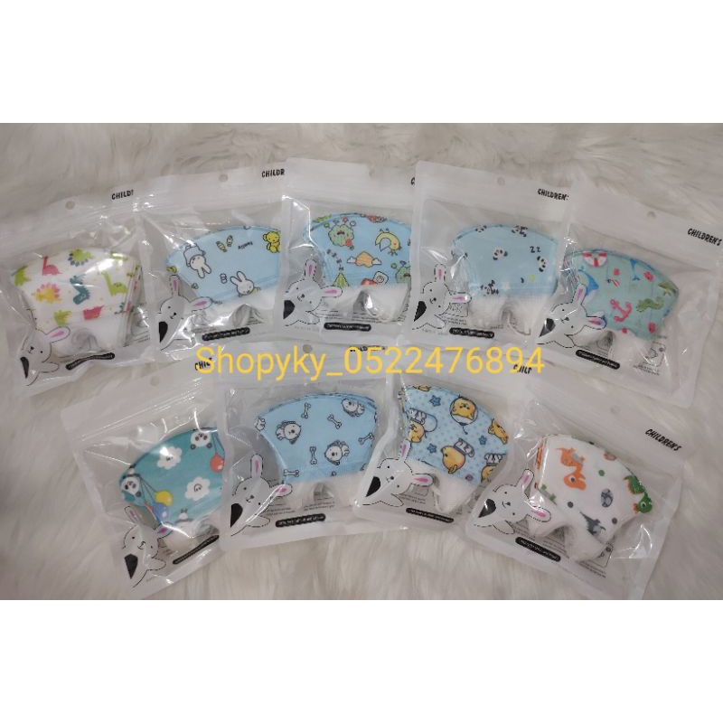 Bịch 10 cái khẩu trang bé size 0-8 tuổi