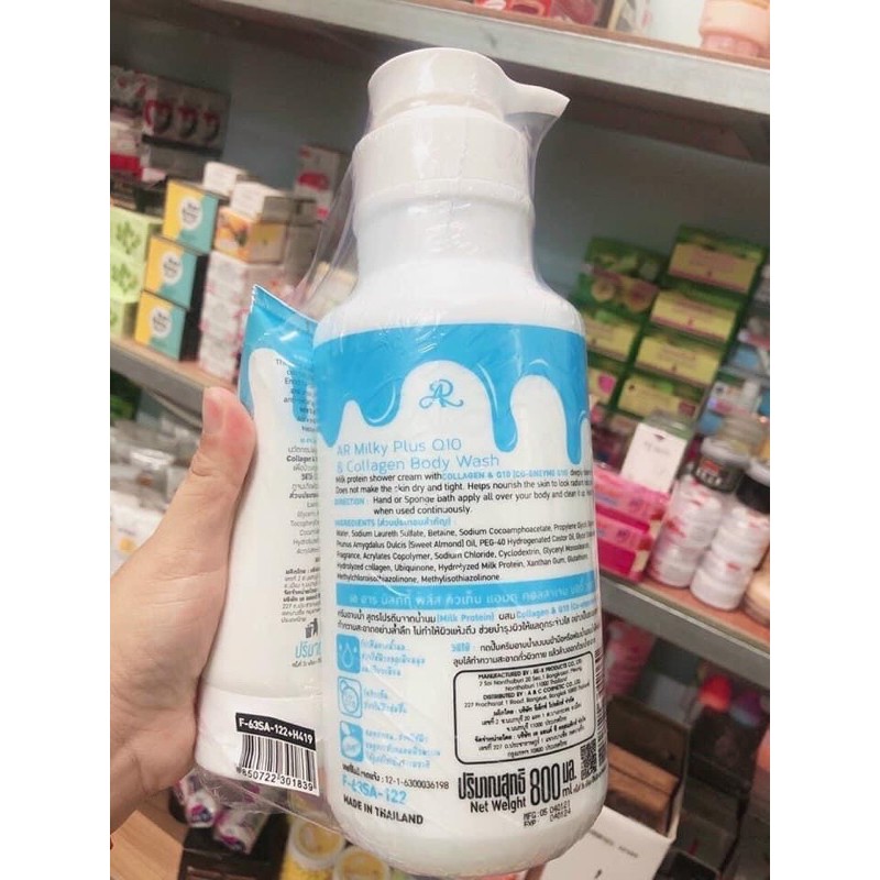 Sữa tắm Combo Bò Milky Thái lan