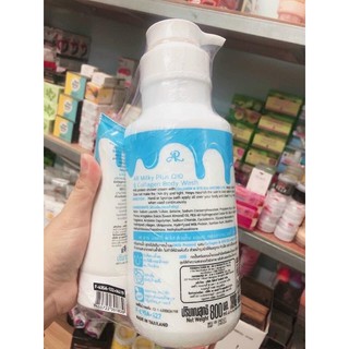 Sữa tắm Combo Bò Milky Thái lan