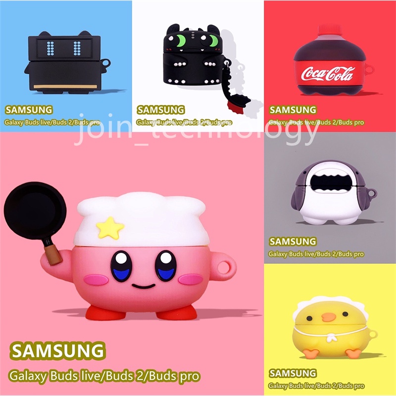 Vỏ Bảo Vệ Hộp Sạc Tai nghe không dây Samsung Galaxy Buds Live/Buds Pro/Buds 2 Bằng Chất Liệu Silicone Mềm Họa Tiết Hoạt Hình