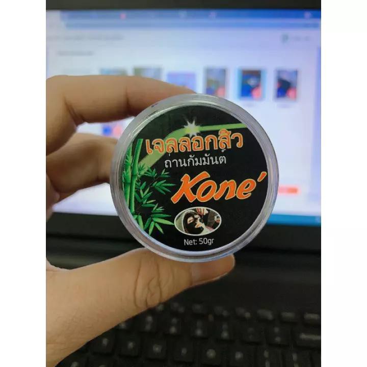 Gel lột mụn than tre hoạt tính, gel hút mụn Kone - Tặng cọ quét tiện lợi