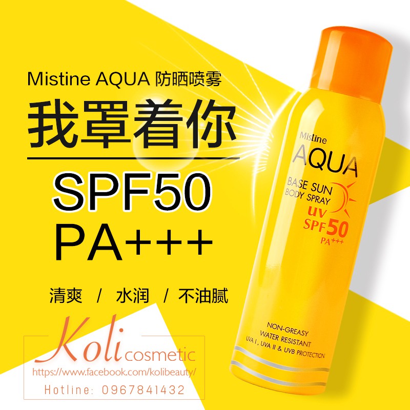 XỊT CHỐNG NẮNG BODY MISTINE AQUA BASE SPF50 100ML CHÍNH HÃNG - 3437