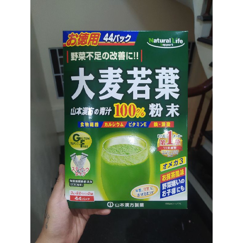 TRÀ bột mầm lúa mạch Grass Barley (date 2023)
