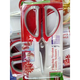 Kéo cắt giấy - kéo nhà bếp đỏ xám tiện dụng -08A