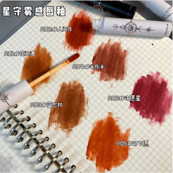 [Hàng mới về] Son môi dưỡng ẩm Bentayga chất nhung lì đẹp mắt chất lượng cao