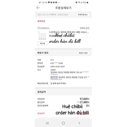 Kem dưỡng trắng da Body 9wishes