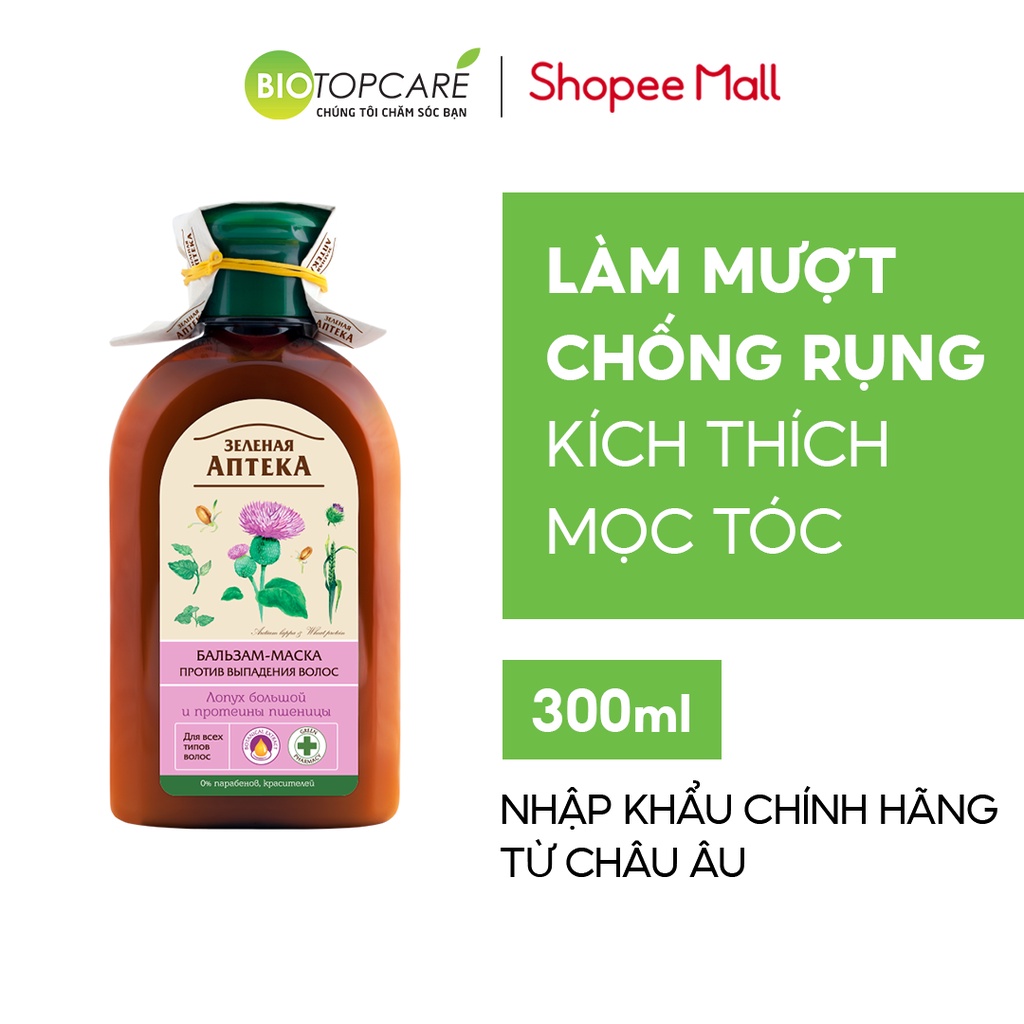 Dầu xả Zelenaya Apteka chống rụng tóc cây ngưu bàng và protein lúa mì 300ml - BioTopcare Official