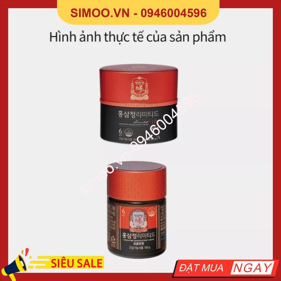 Cao Sâm Thượng Hạng KGC Cheong Kwan Jang Extract Limited - Cao Hồng Sâm 6 Năm Tuổi