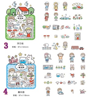 Sticker trang trí hình cô gái dễ thương