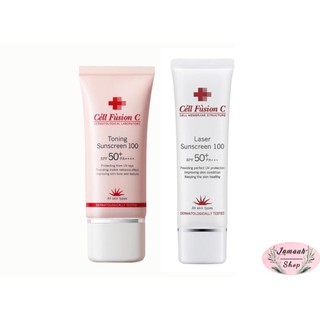 ( CHÍNH HÃNG ) Kem chống nắng Cell Fusion C Laser Sunscreen 100 SPF50+/PA+++ 50ml