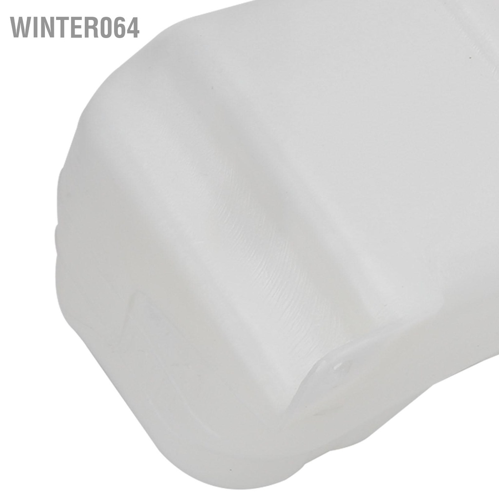 Winter064 Bình tràn bộ tản nhiệt trên ô tô với ống đôi 17931 ‑ NI020DO Thay thế cho chế hòa khí NISSAN Patrol GQ Y60 4.2