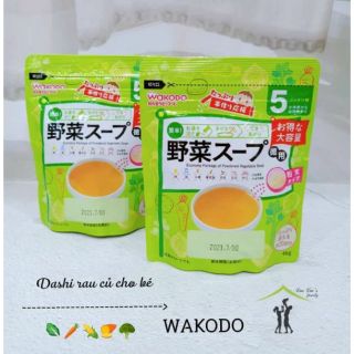 [Wakodo] Dashi soup rau củ cho bé 5m+
