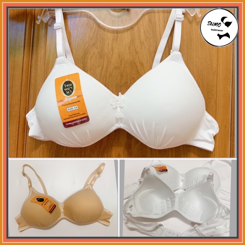 Áo Lót Học Sinh Không Gọng, Phom Nhỏ Mút Đệm Mỏng. Sumo Underwear - Áo Ngực Học Sinh.