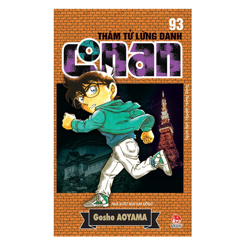 Combo truyện tranh Thám Tử Lừng Danh Conan tập từ 1 đến 95 (Combo 95 Tập) - Tác giả:  Gosho Aoyama