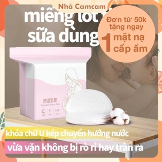 Miếng Lót Thấm Sữa Cao Cấp Cho Các Mẹ Dùng 1 Lần, Đảm Bảo Vệ Sinh