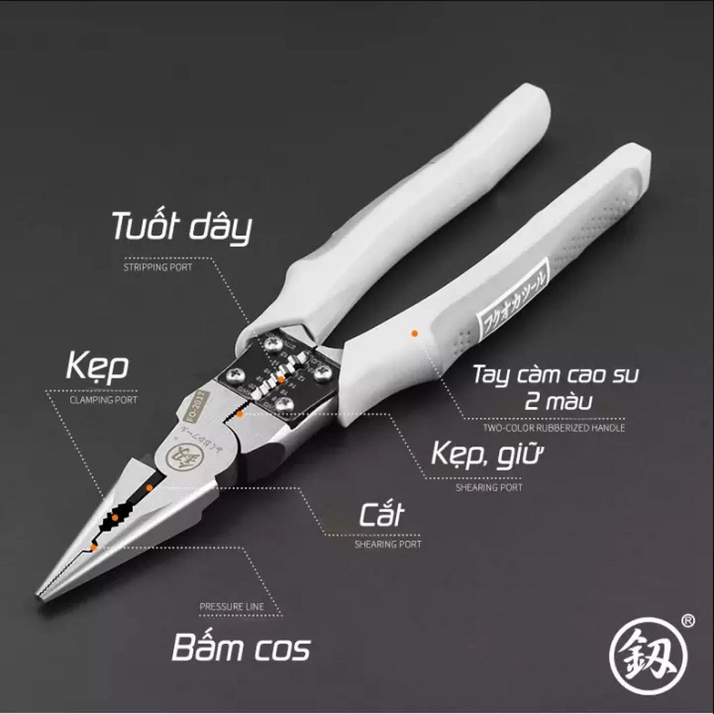 [Combo Hot] Kìm điện, kìm nhọn Nhật Bản FuKouka 8inch/220mm thép CRV siêu bền đa năng dùng Kẹp-Cắt-Uốn-Cuộn-Tuốt dây