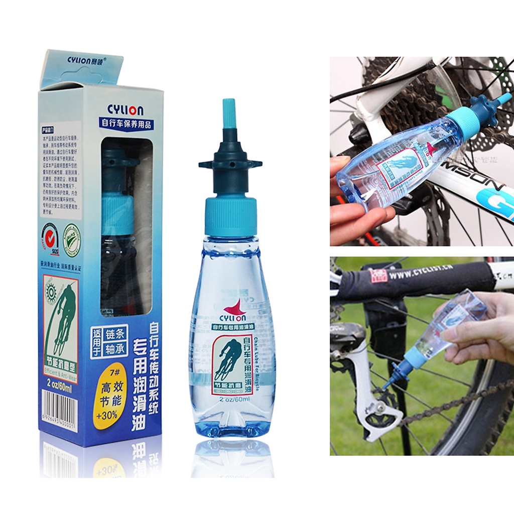 Dầu Tra Xích Xe Đạp Cylion - Bôi Trơn, Chống Hao Mòn 60ml - Dầu Bôi Trơn Sên Xe Đạp